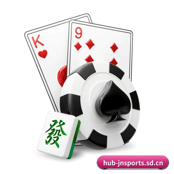 数字化生态重构